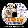 ۰麣5ι